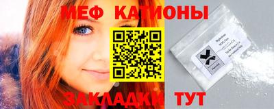 MDMA Premium VHQ Малоярославец