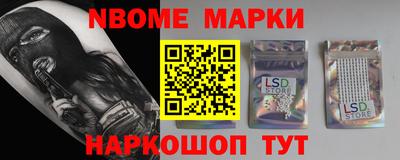 СК Малгобек