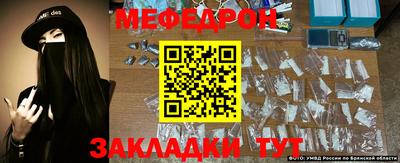 спайс Можга