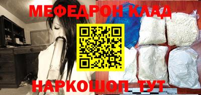 MDMA Premium VHQ Малоярославец