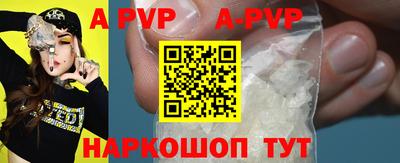 круглые Можайск