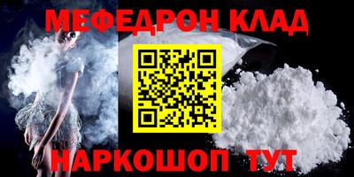 MDMA Premium VHQ Малоярославец
