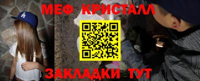 MDMA Premium VHQ Малоярославец