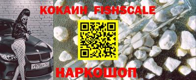 MDMA Premium VHQ Малоярославец