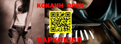 MDMA Premium VHQ Малоярославец