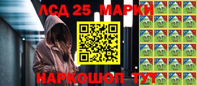 СК Малгобек