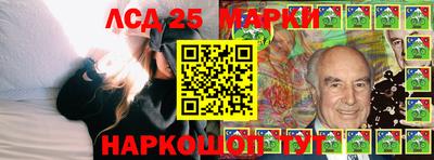 СК Малгобек