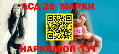 MDMA Premium VHQ Малоярославец