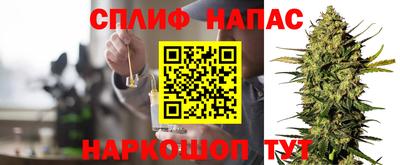 СК Малгобек