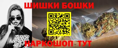 молекула духа Мариинск