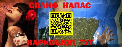 MDMA Premium VHQ Малоярославец
