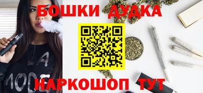 MDMA Premium VHQ Малоярославец