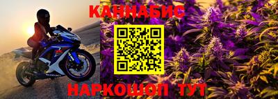 СК Малгобек