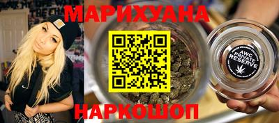СК Малгобек