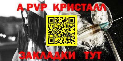 СК Малгобек