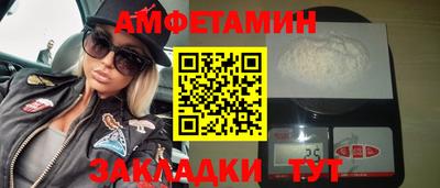 MDMA Premium VHQ Малоярославец
