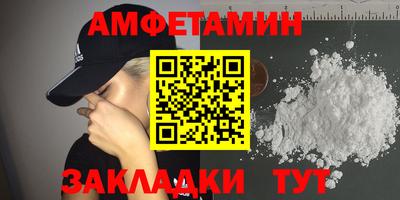 прущие крисы Моздок