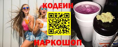 молекула духа Мариинск
