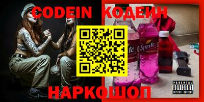 СК Малгобек