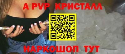 СК Малгобек