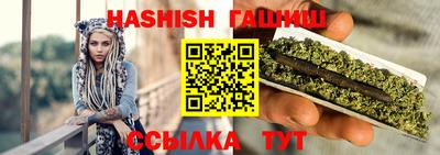 молекула духа Мариинск