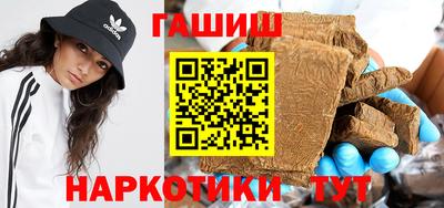 MDMA Premium VHQ Малоярославец