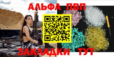 MDMA Premium VHQ Малоярославец