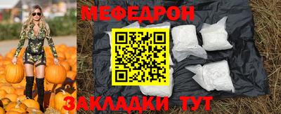СК Малгобек