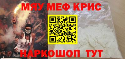 СК Малгобек