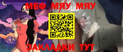 MDMA Premium VHQ Малоярославец