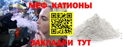 СК Малгобек